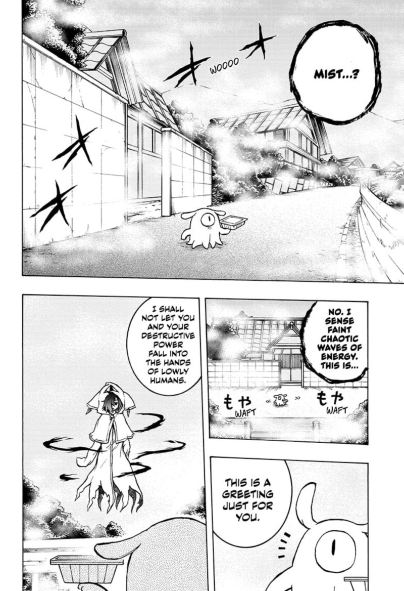 Hakai Shin Magu Chan 50 6