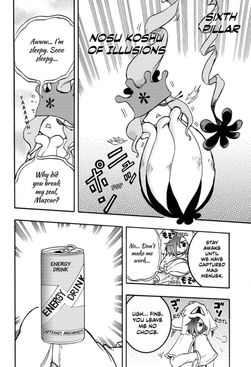 Hakai Shin Magu Chan 50 8