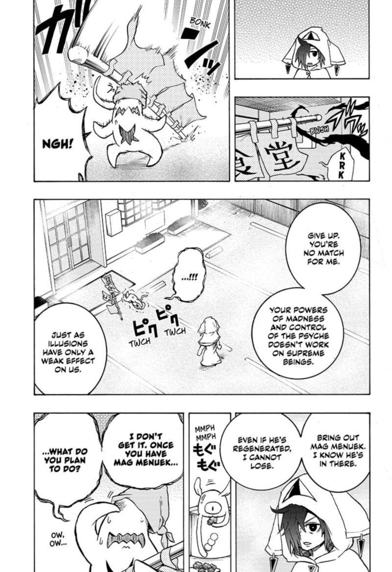 Hakai Shin Magu Chan 51 11