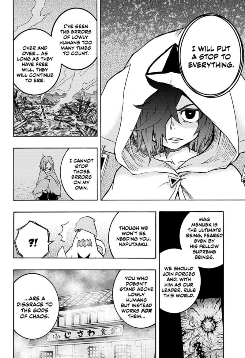 Hakai Shin Magu Chan 51 12