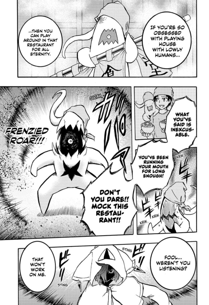 Hakai Shin Magu Chan 51 13