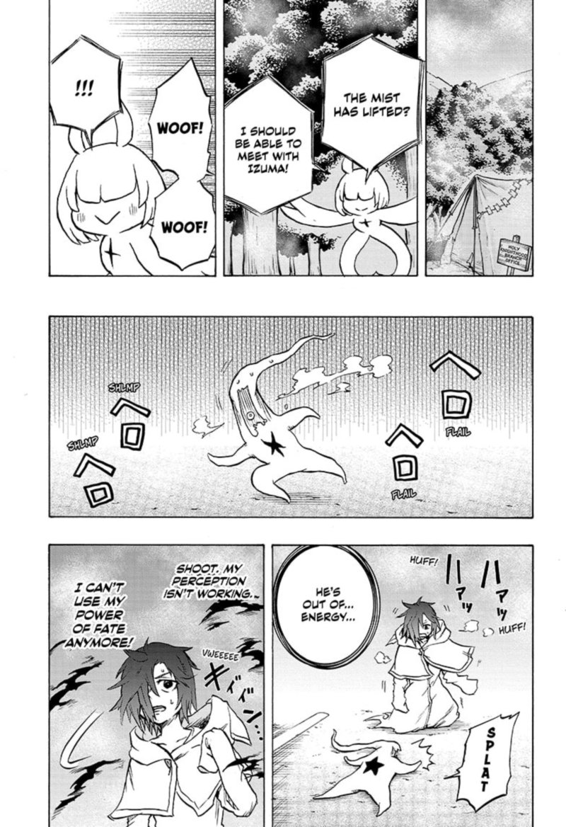 Hakai Shin Magu Chan 51 17