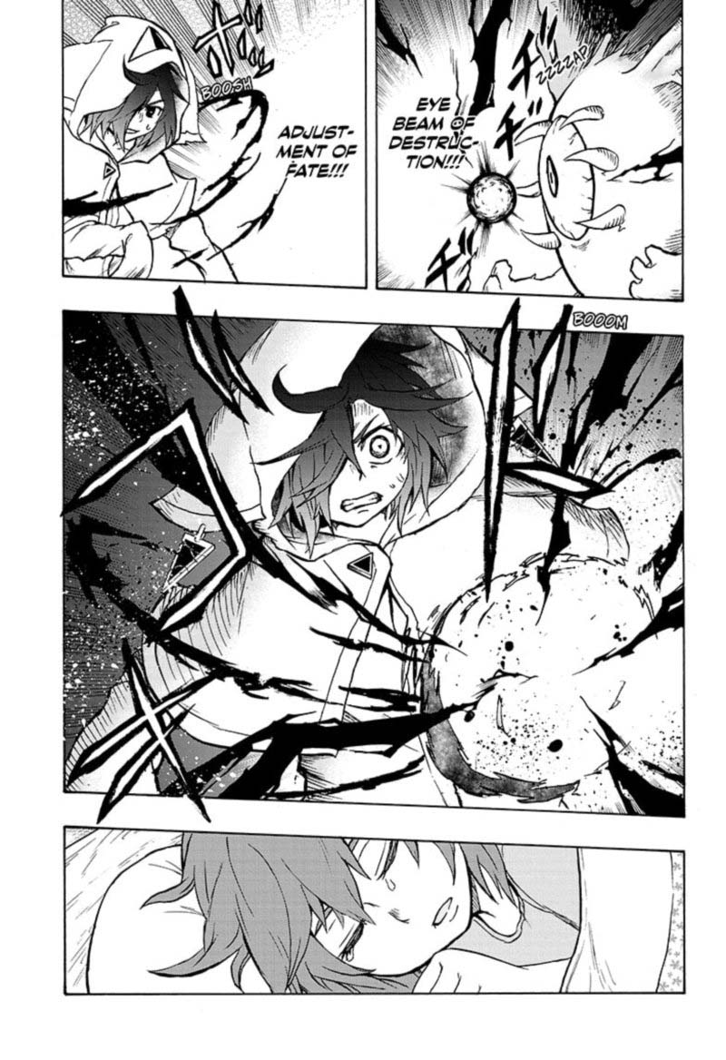 Hakai Shin Magu Chan 51 19