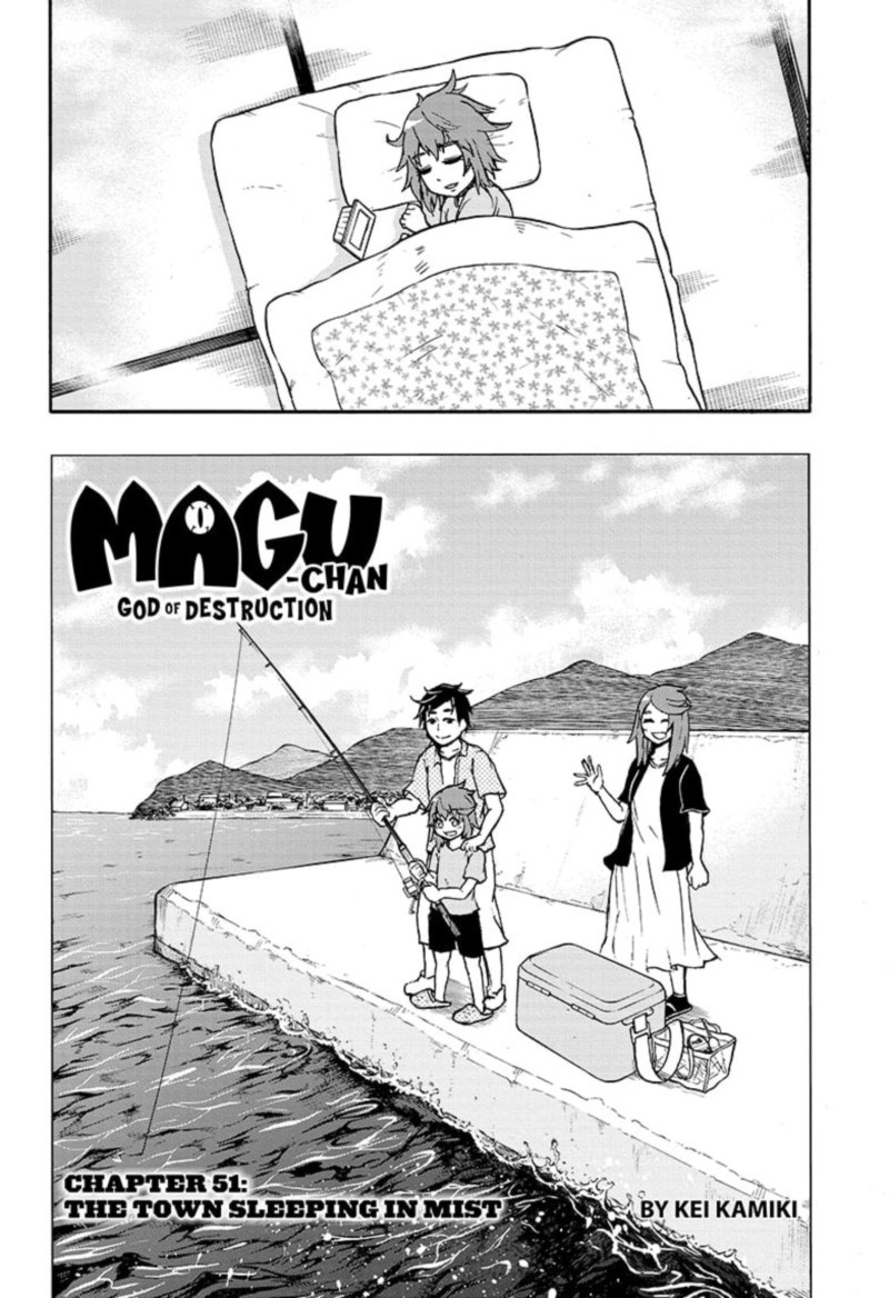 Hakai Shin Magu Chan 51 2