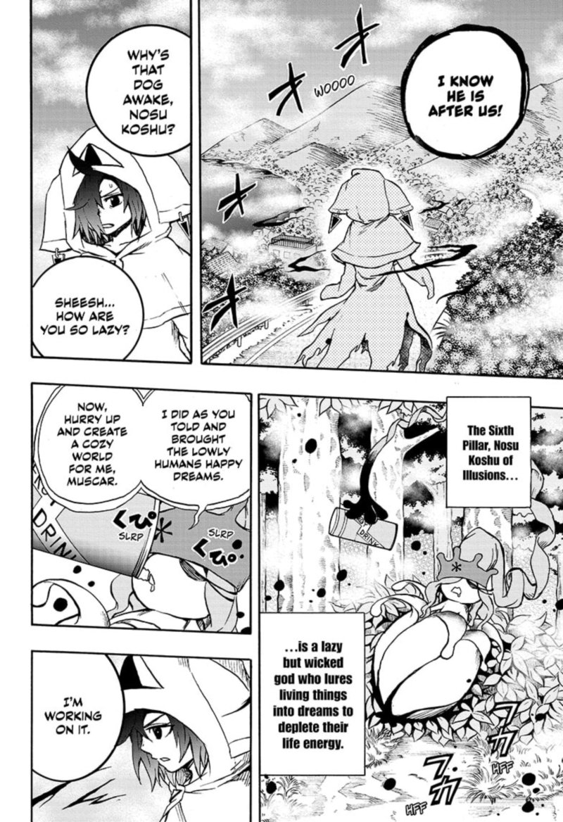 Hakai Shin Magu Chan 51 4