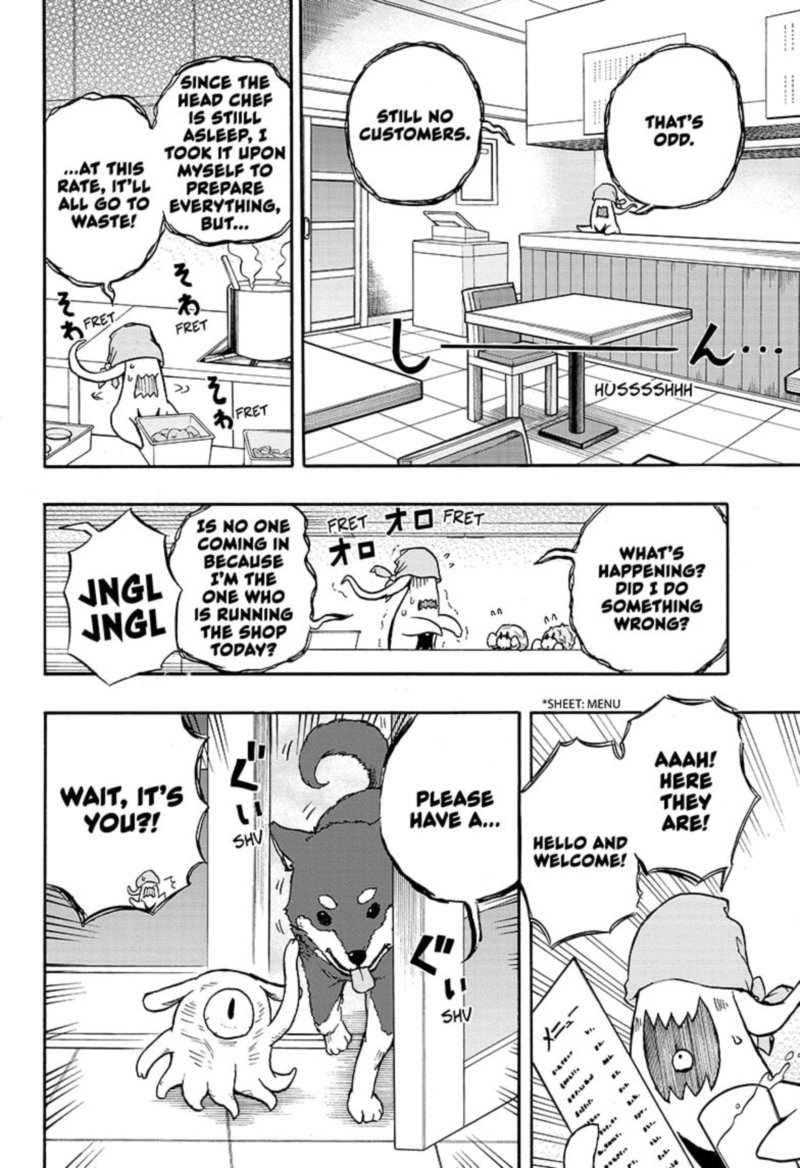 Hakai Shin Magu Chan 51 6