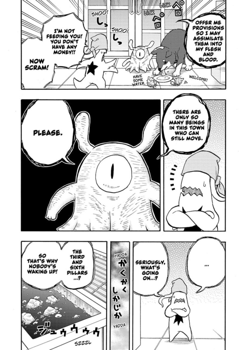Hakai Shin Magu Chan 51 7