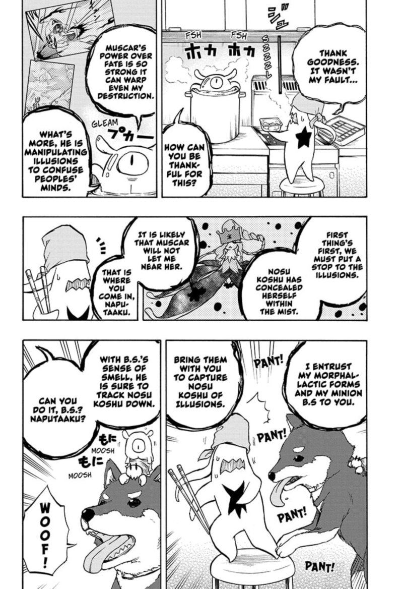 Hakai Shin Magu Chan 51 8
