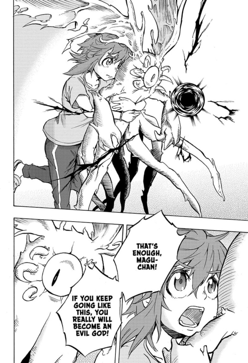 Hakai Shin Magu Chan 52 12