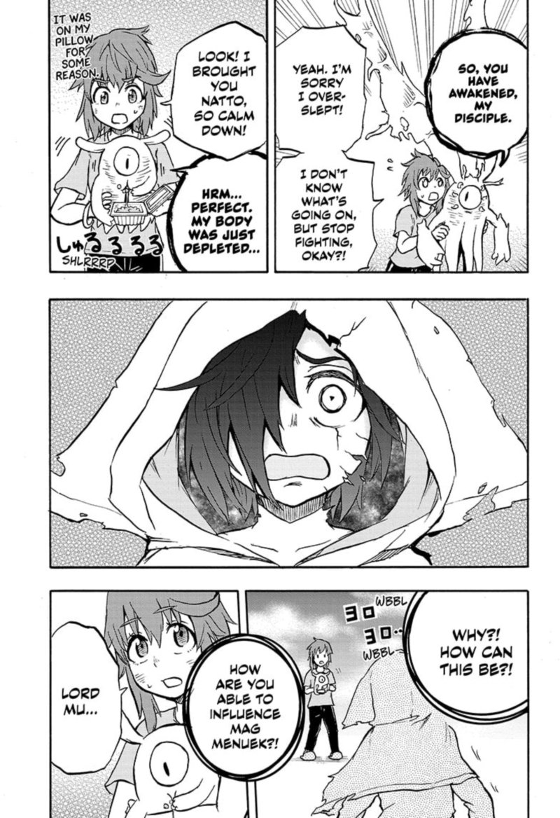 Hakai Shin Magu Chan 52 13