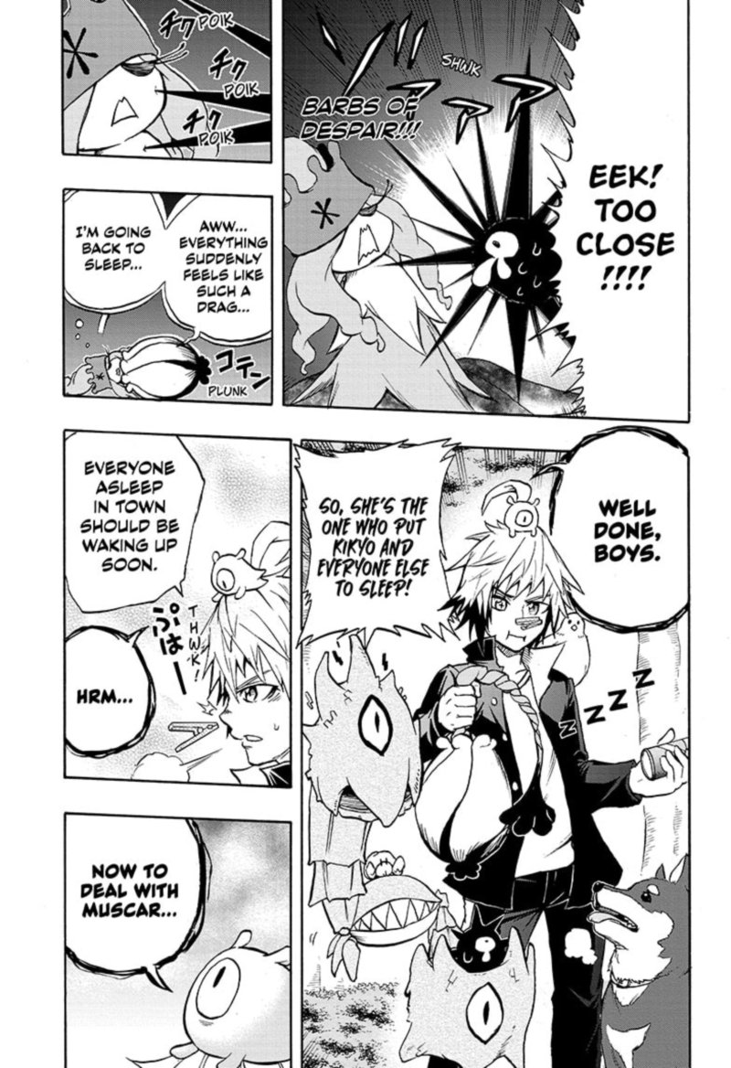Hakai Shin Magu Chan 52 3