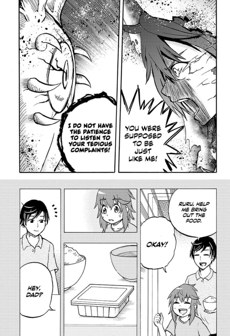 Hakai Shin Magu Chan 52 7