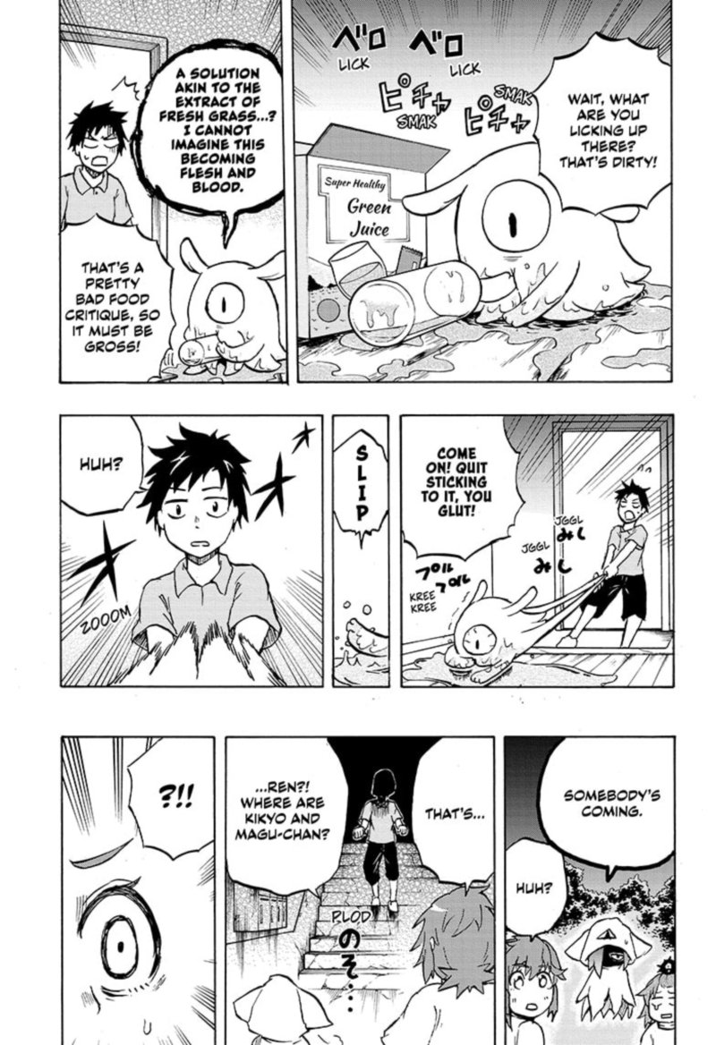 Hakai Shin Magu Chan 53 17