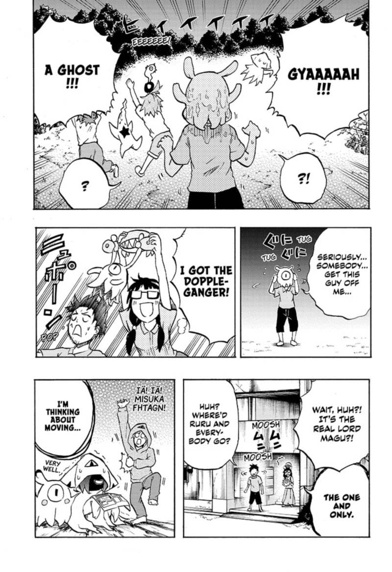 Hakai Shin Magu Chan 53 19