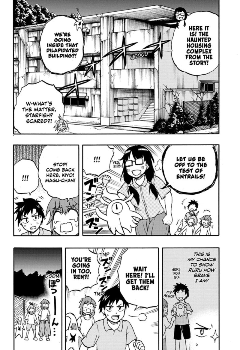Hakai Shin Magu Chan 53 4