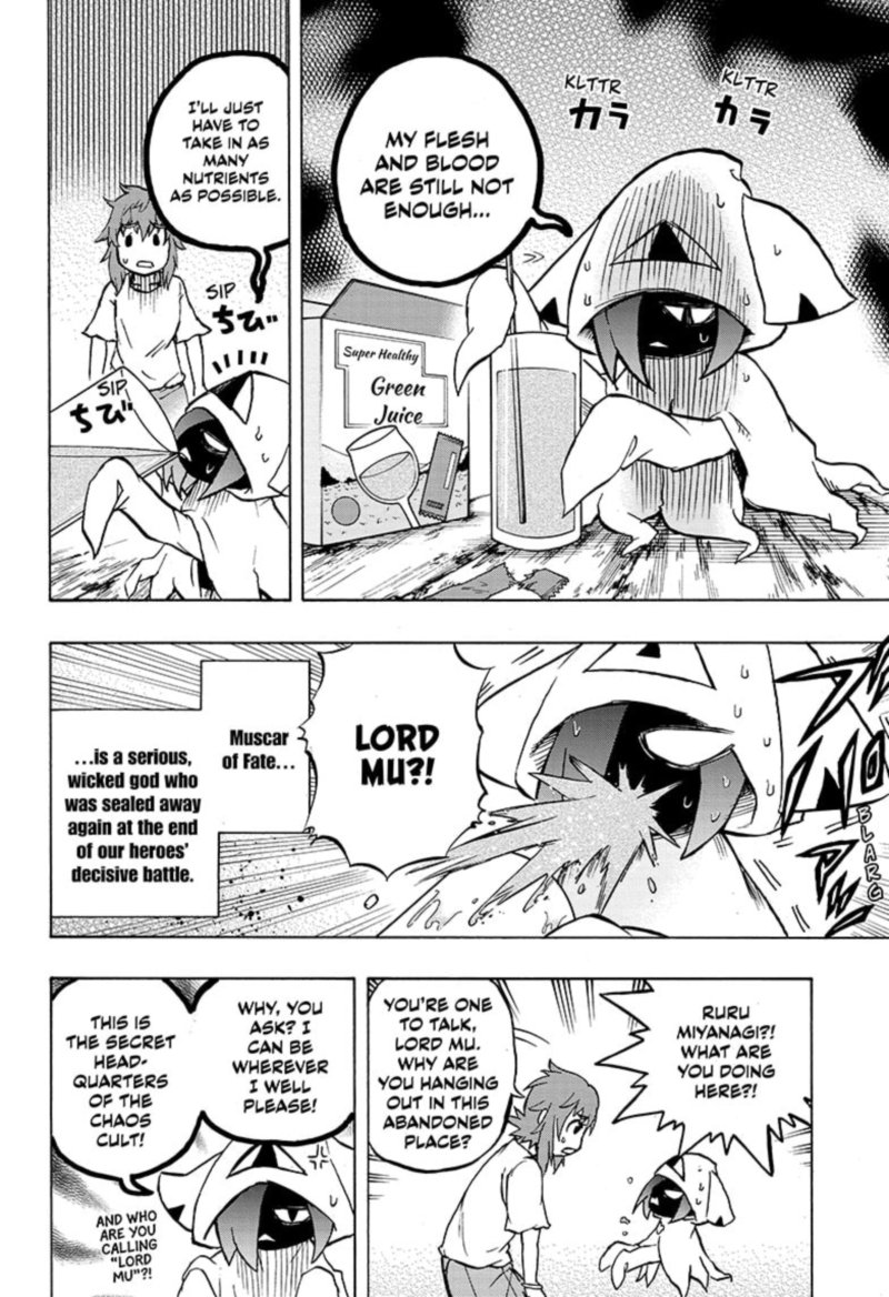 Hakai Shin Magu Chan 53 6