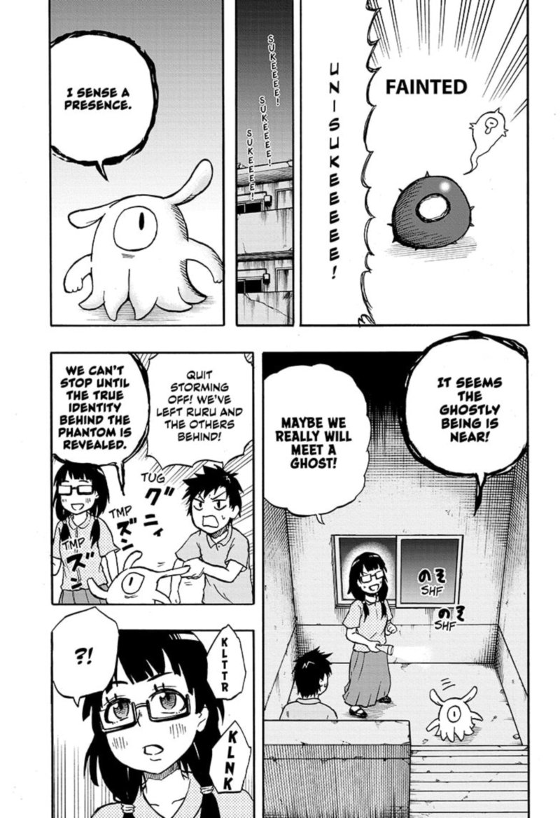 Hakai Shin Magu Chan 53 9