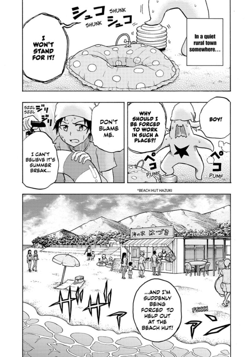 Hakai Shin Magu Chan 54 1