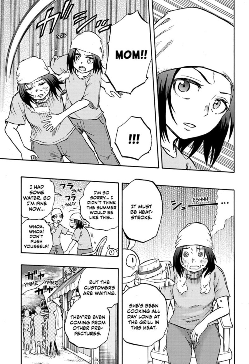 Hakai Shin Magu Chan 54 11