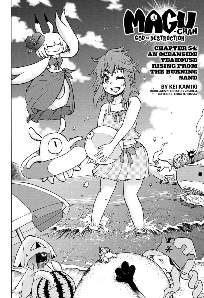 Hakai Shin Magu Chan 54 2