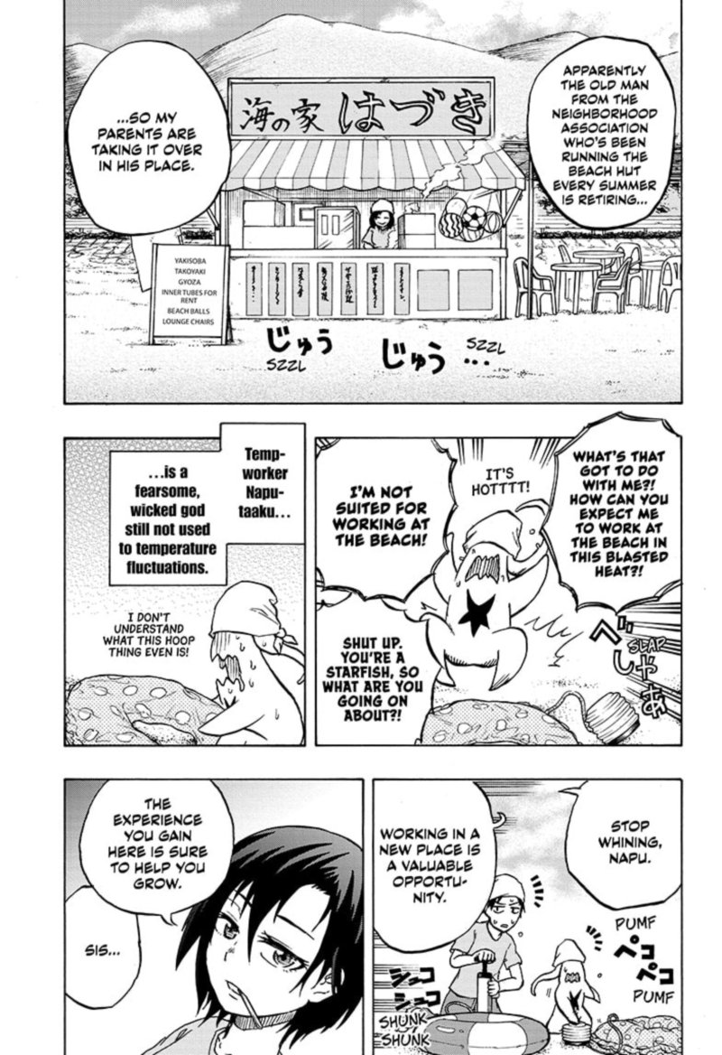 Hakai Shin Magu Chan 54 3