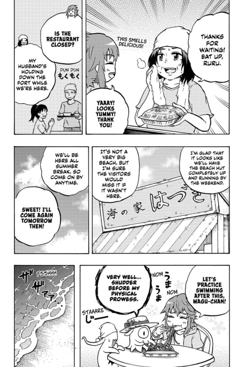 Hakai Shin Magu Chan 54 6
