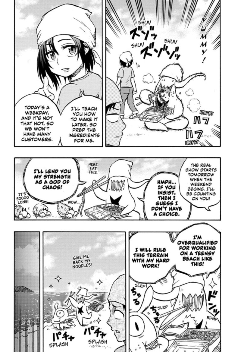 Hakai Shin Magu Chan 54 8