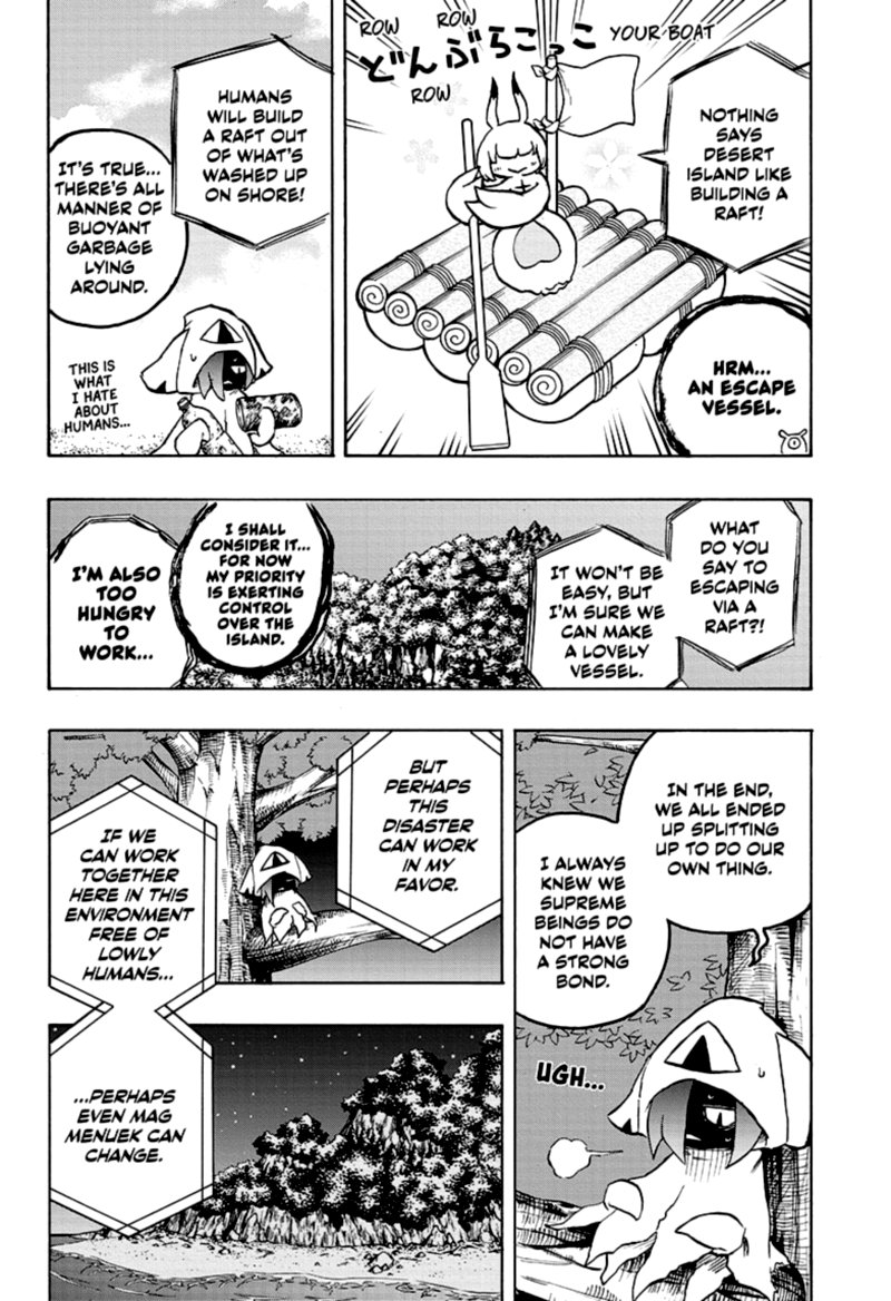 Hakai Shin Magu Chan 55 12