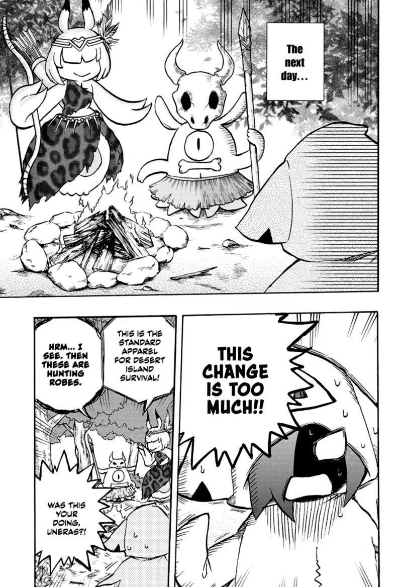 Hakai Shin Magu Chan 55 13