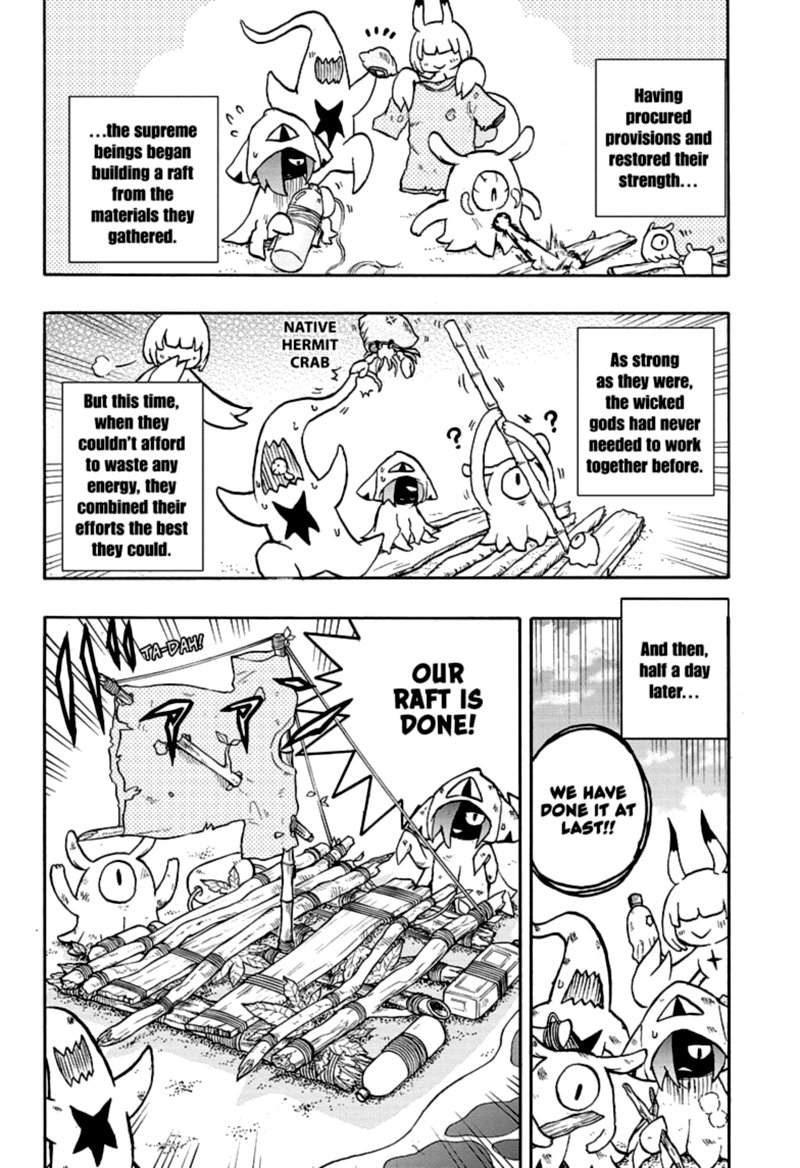 Hakai Shin Magu Chan 55 16