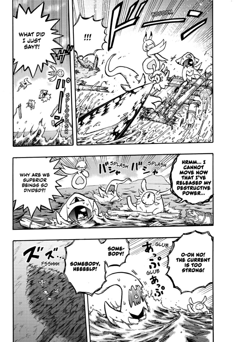 Hakai Shin Magu Chan 55 18