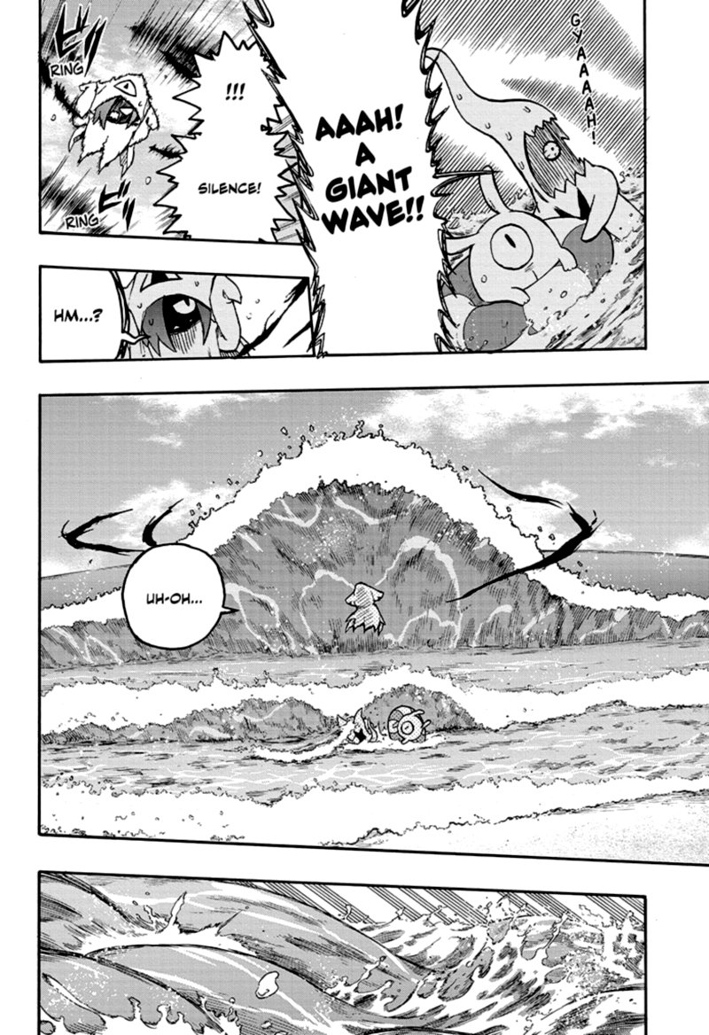 Hakai Shin Magu Chan 55 4