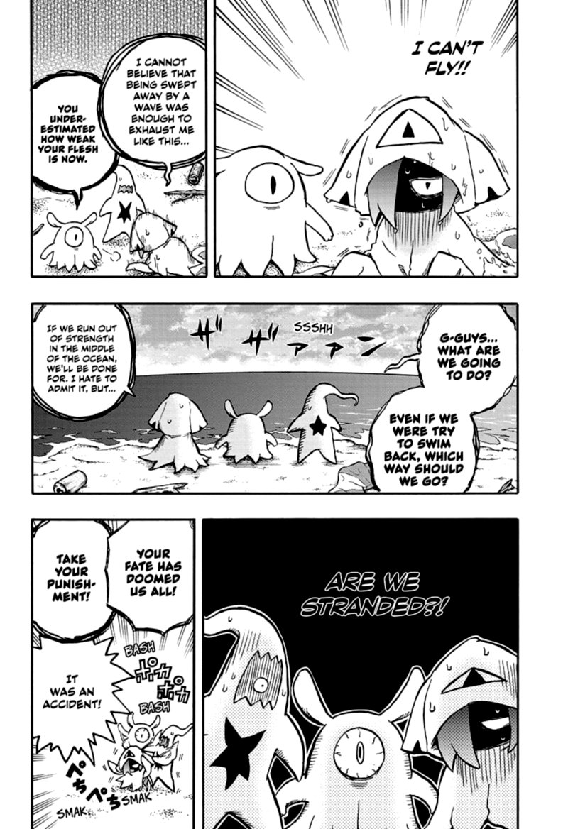 Hakai Shin Magu Chan 55 6