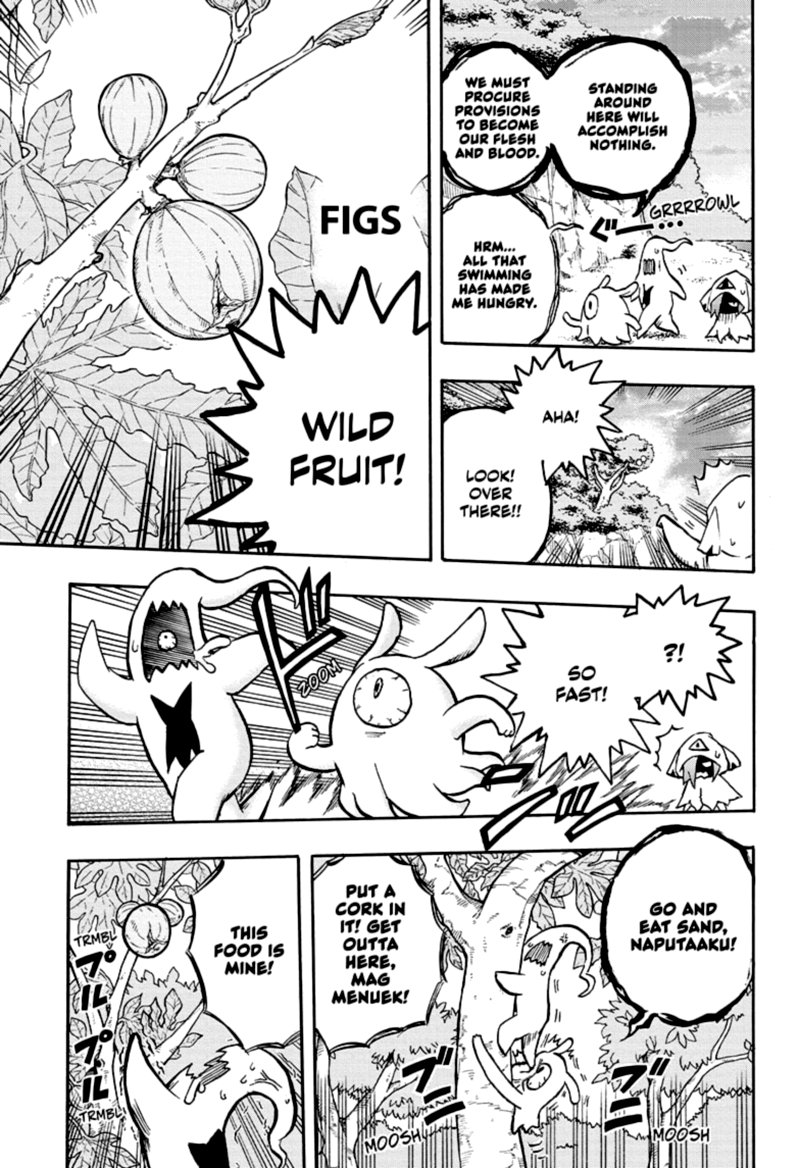 Hakai Shin Magu Chan 55 7