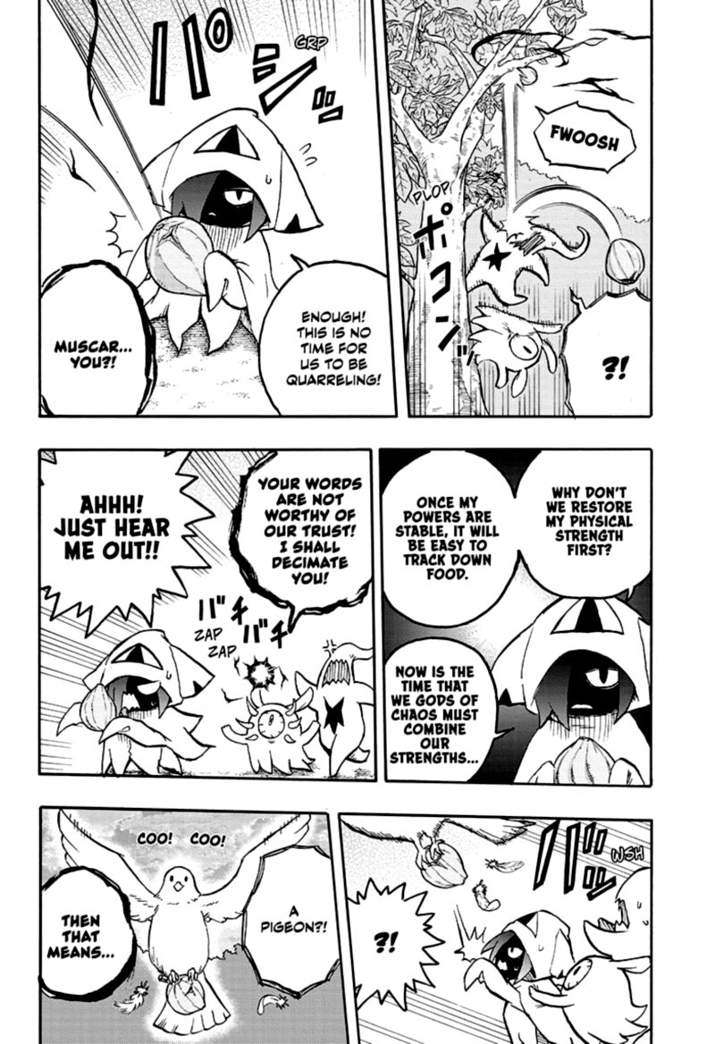 Hakai Shin Magu Chan 55 8