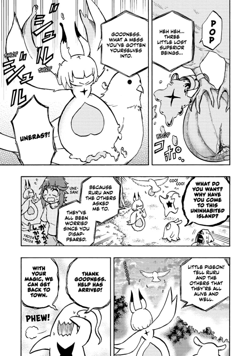 Hakai Shin Magu Chan 55 9