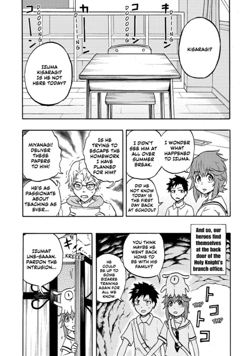 Hakai Shin Magu Chan 56 1