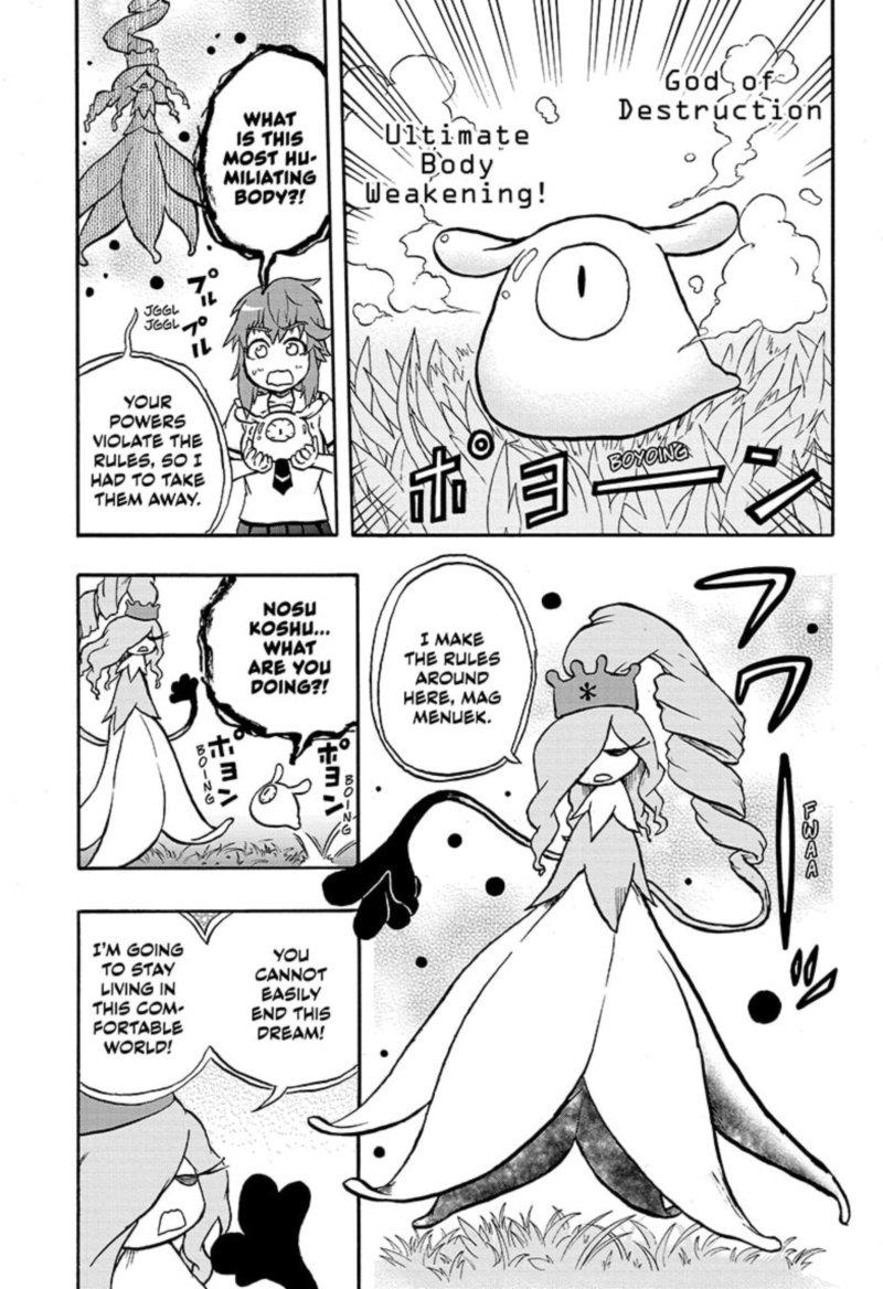 Hakai Shin Magu Chan 56 11