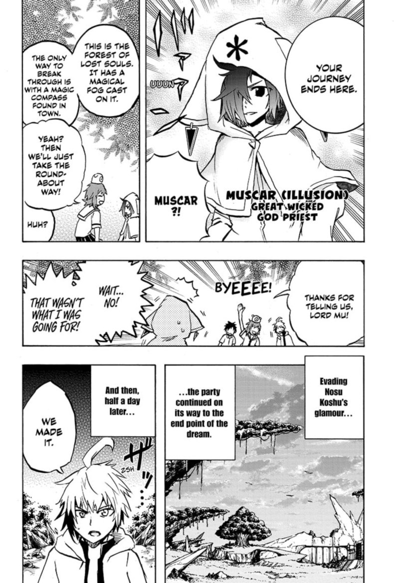 Hakai Shin Magu Chan 56 14