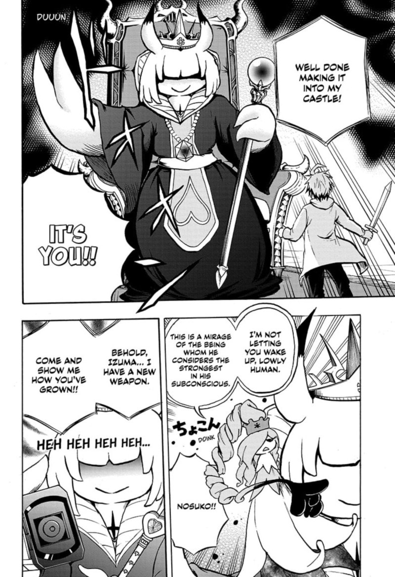 Hakai Shin Magu Chan 56 16