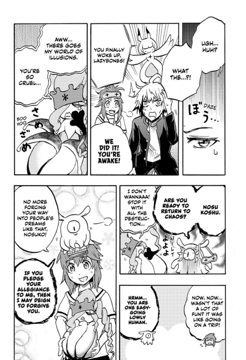 Hakai Shin Magu Chan 56 18