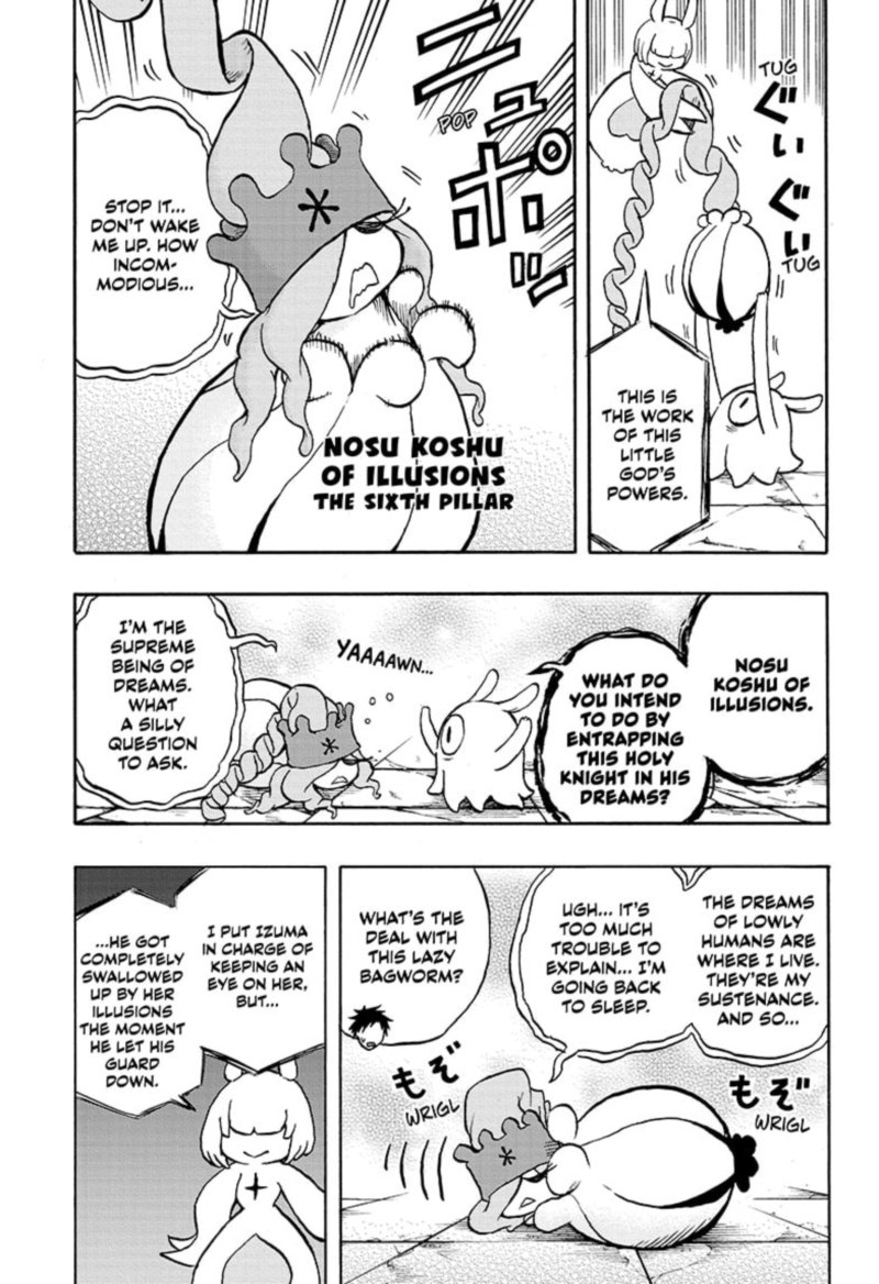 Hakai Shin Magu Chan 56 3