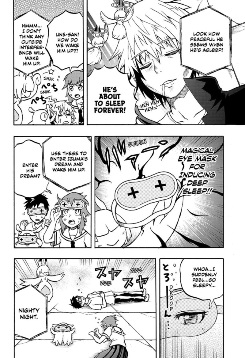 Hakai Shin Magu Chan 56 4