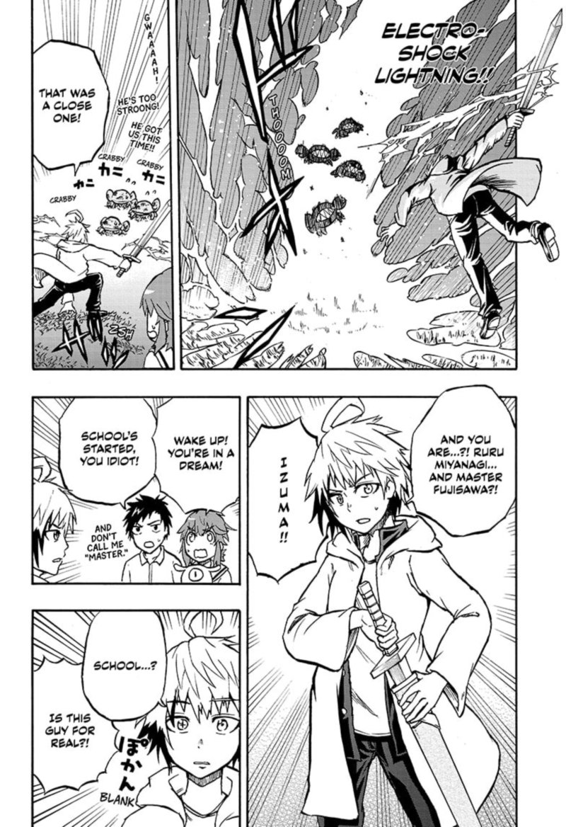 Hakai Shin Magu Chan 56 8
