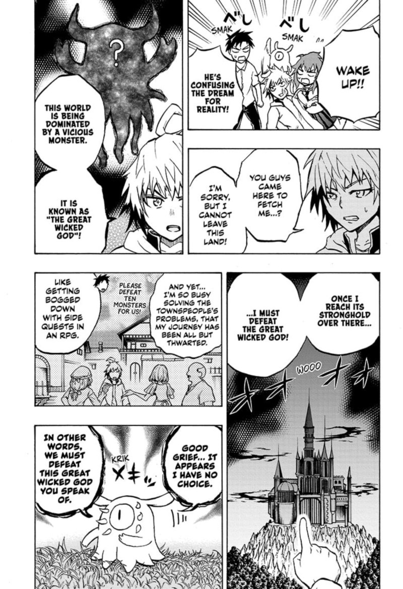 Hakai Shin Magu Chan 56 9