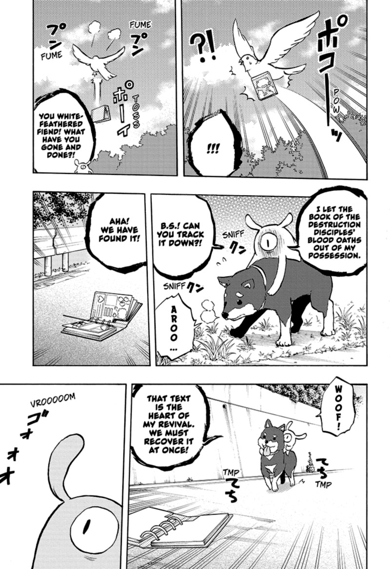 Hakai Shin Magu Chan 57 15