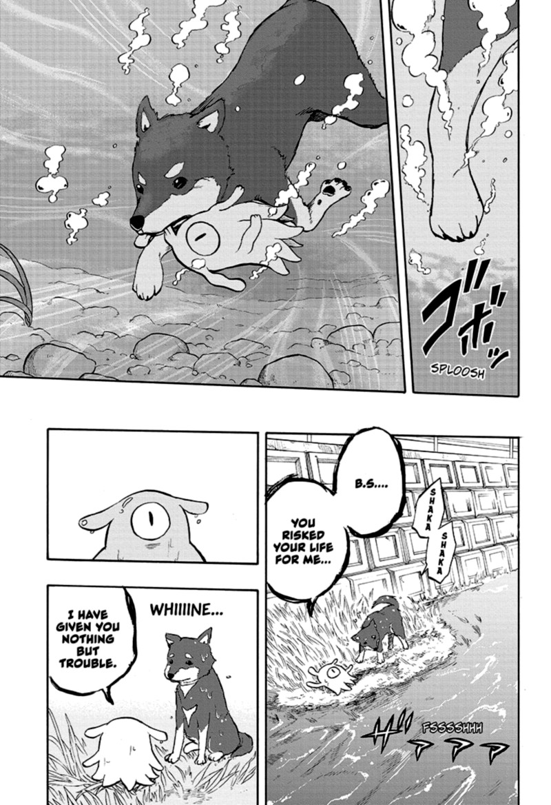 Hakai Shin Magu Chan 57 19