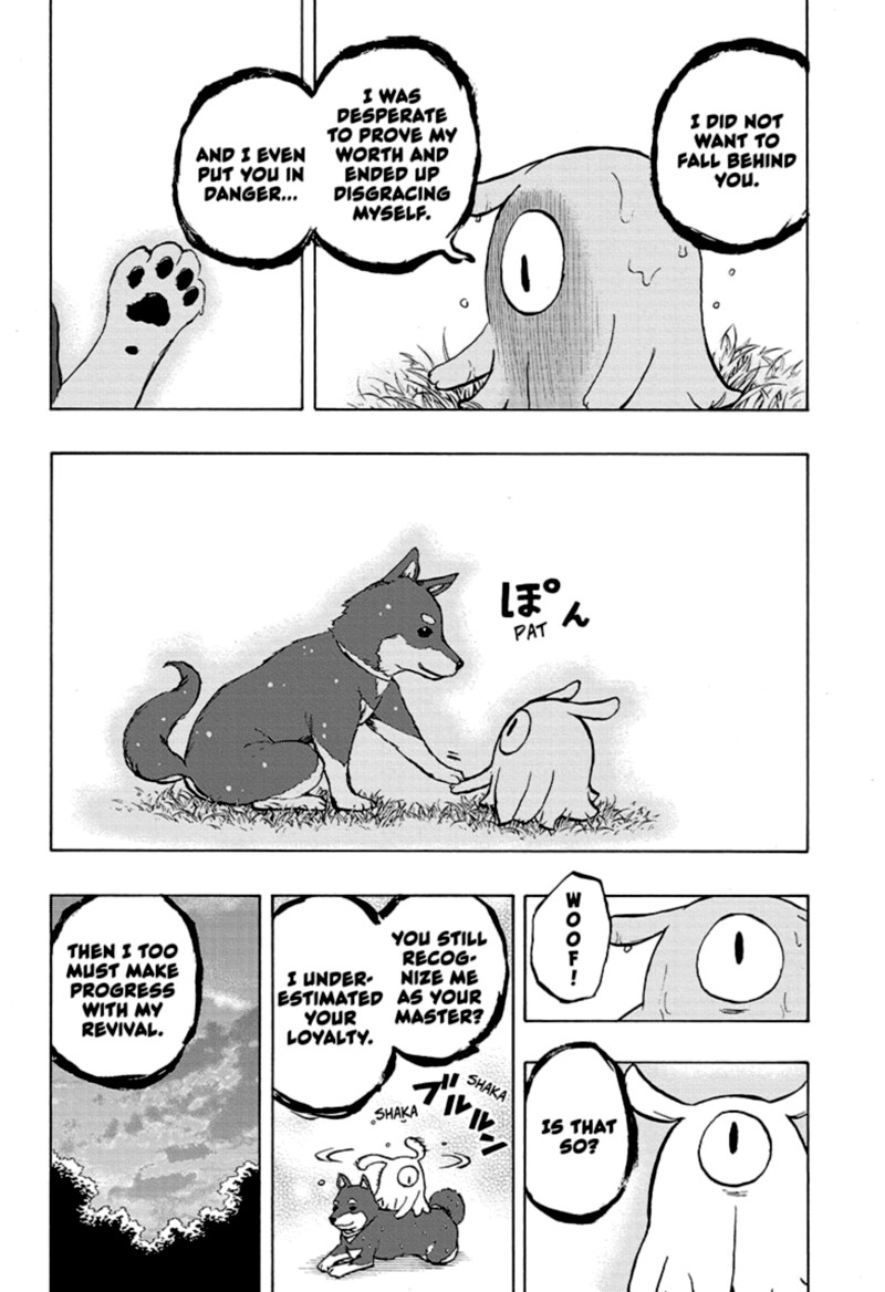 Hakai Shin Magu Chan 57 20