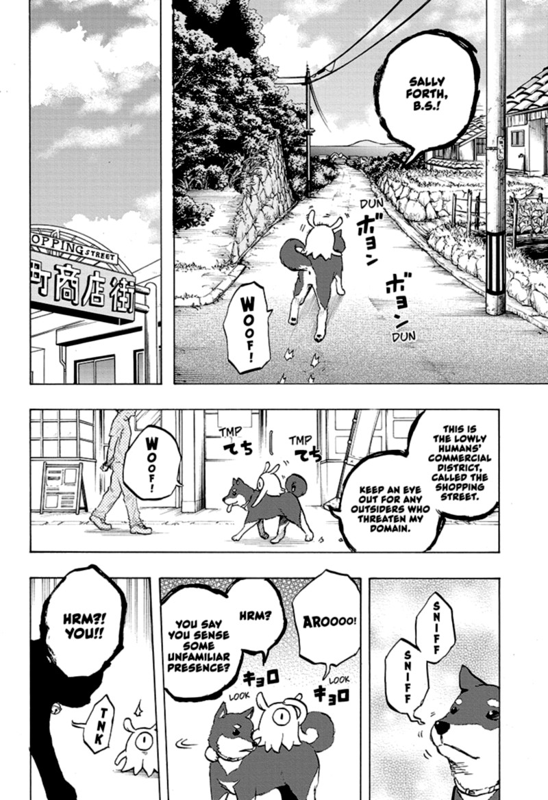 Hakai Shin Magu Chan 57 8