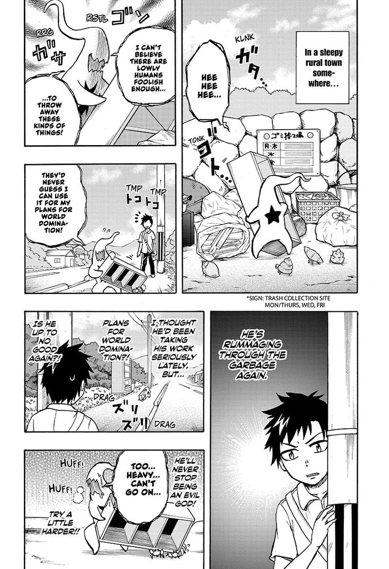 Hakai Shin Magu Chan 58 1